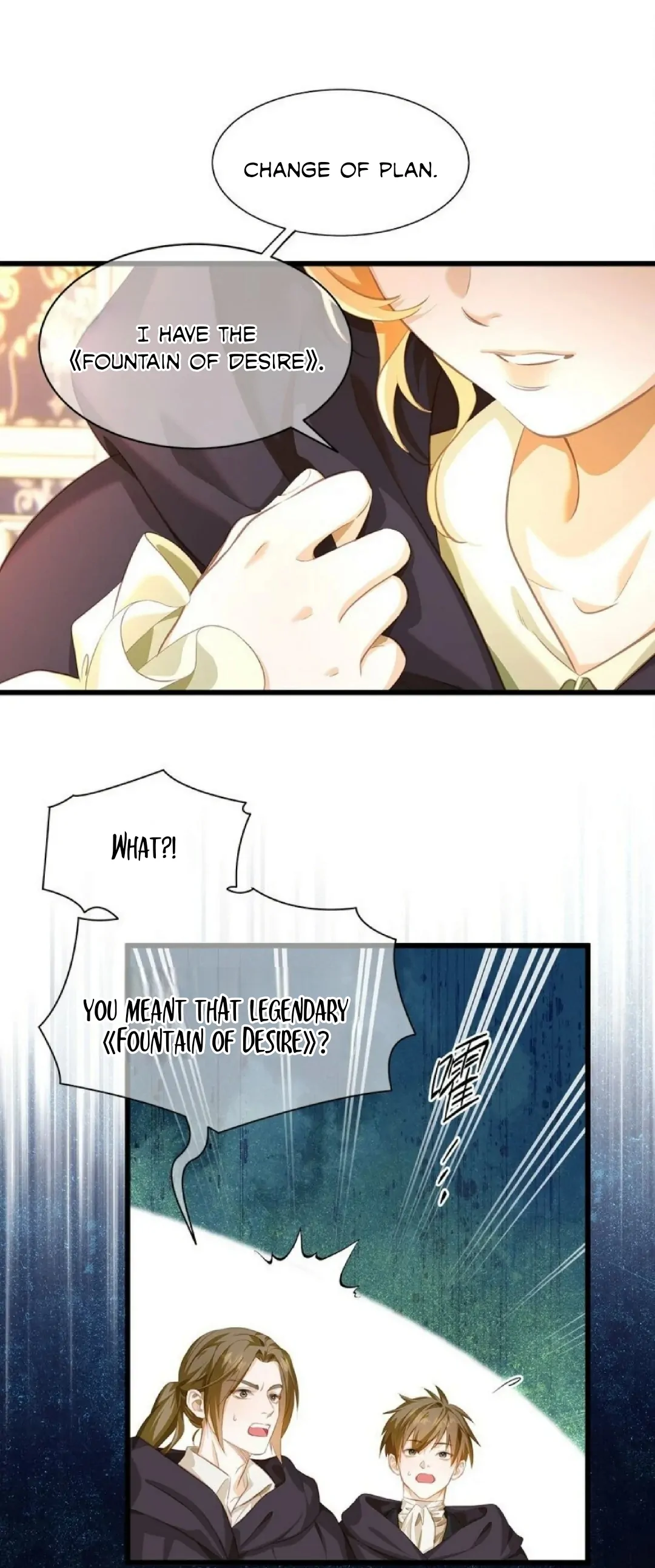 I Was Reborn as His Highness the Prince's Little Evil Dragon Chapter 5 Page 89