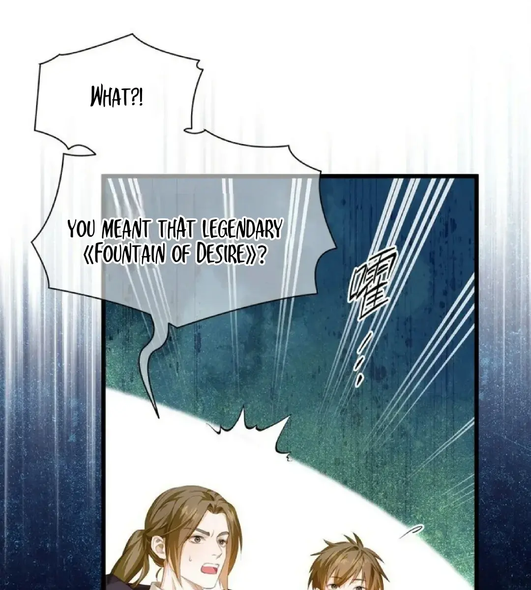 I Was Reborn as His Highness the Prince's Little Evil Dragon Chapter 5 Page 91