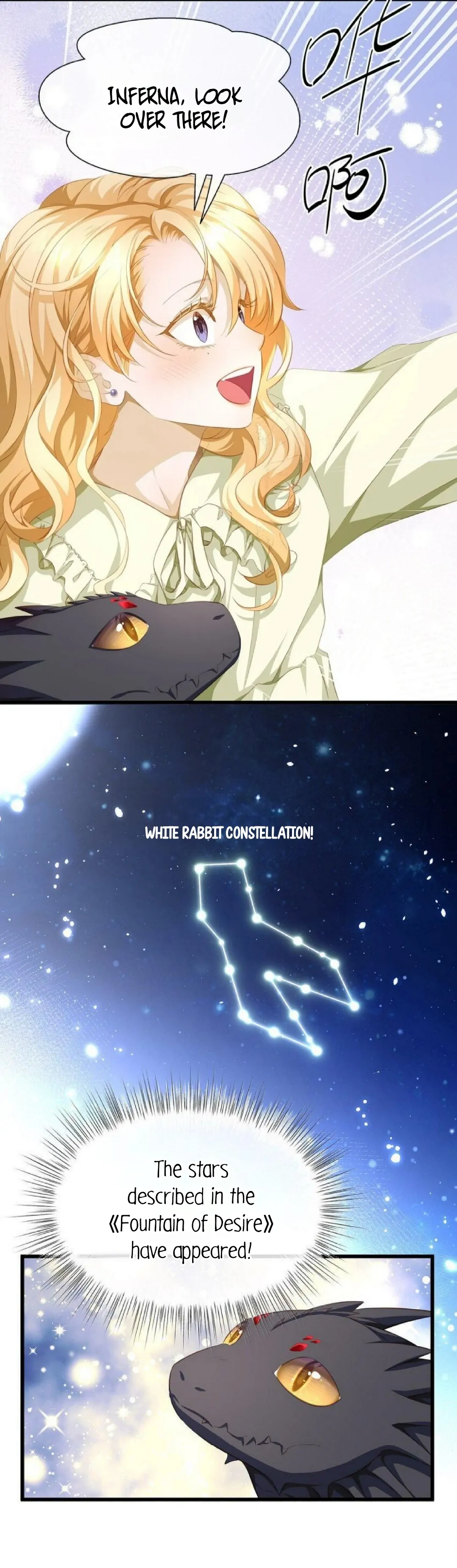 I Was Reborn as His Highness the Prince's Little Evil Dragon Chapter 7 Page 12