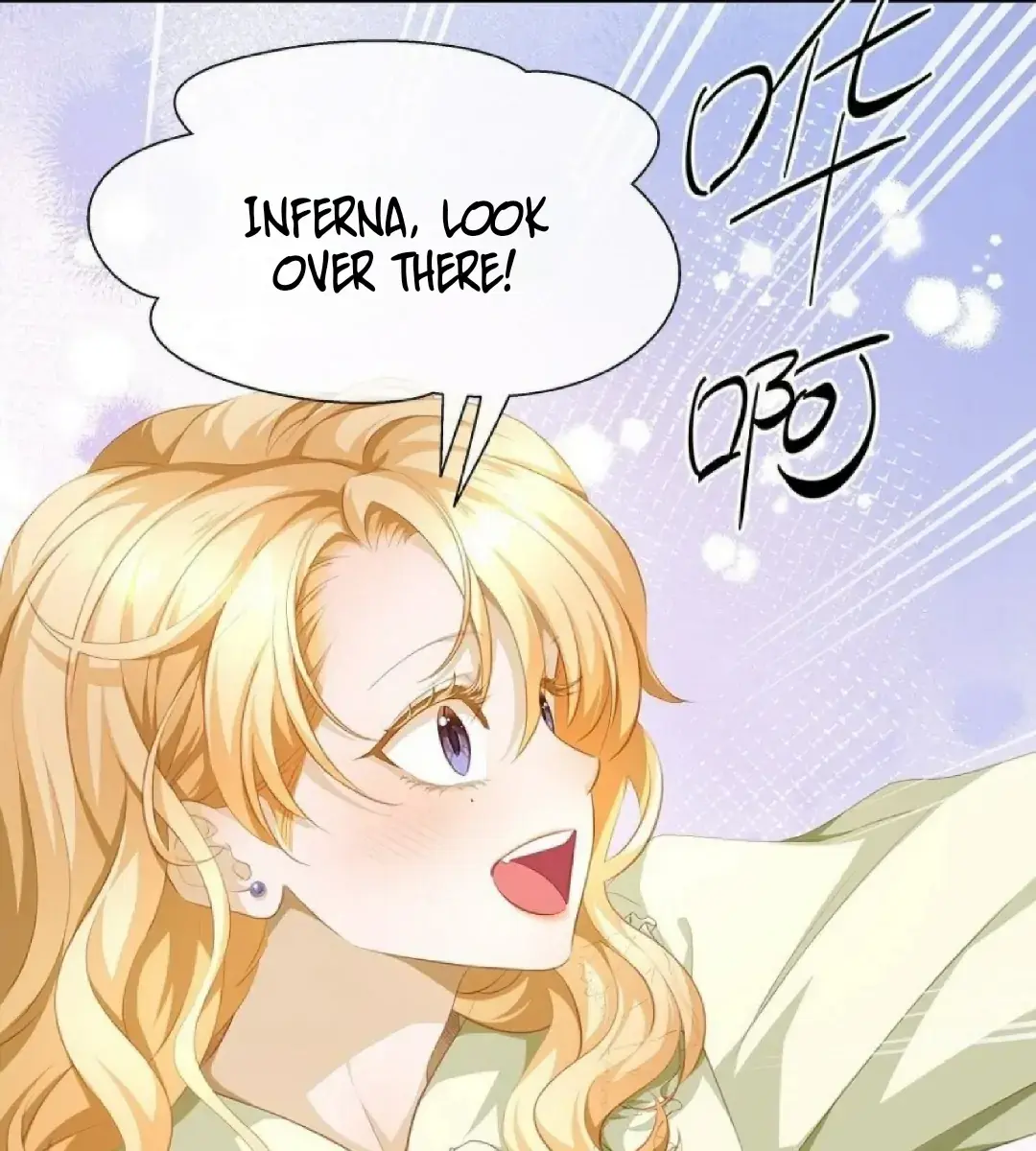 I Was Reborn as His Highness the Prince's Little Evil Dragon Chapter 7 Page 13