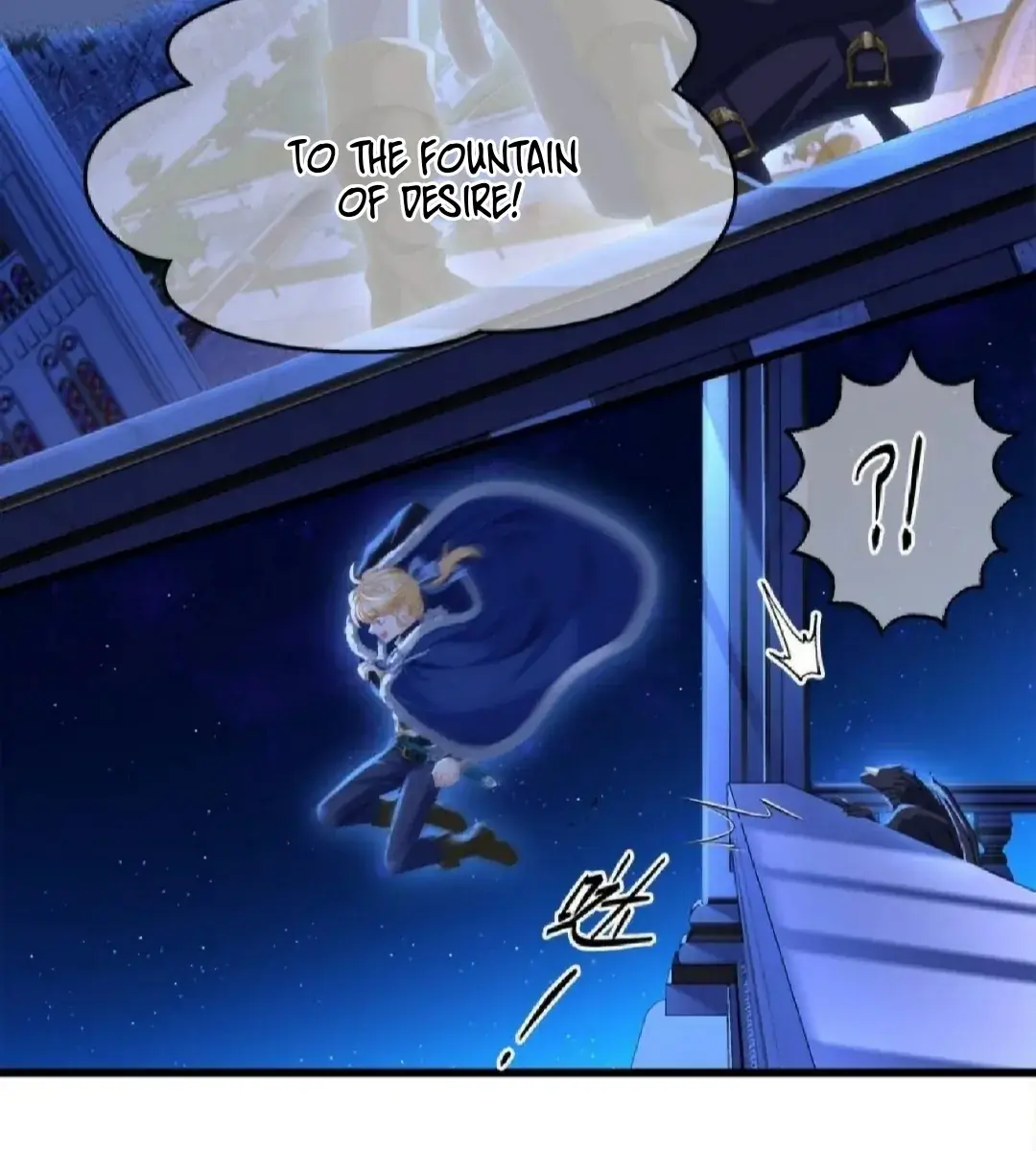 I Was Reborn as His Highness the Prince's Little Evil Dragon Chapter 7 Page 21