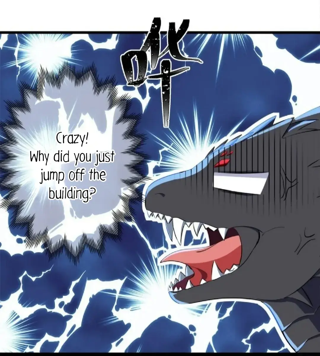 I Was Reborn as His Highness the Prince's Little Evil Dragon Chapter 7 Page 24