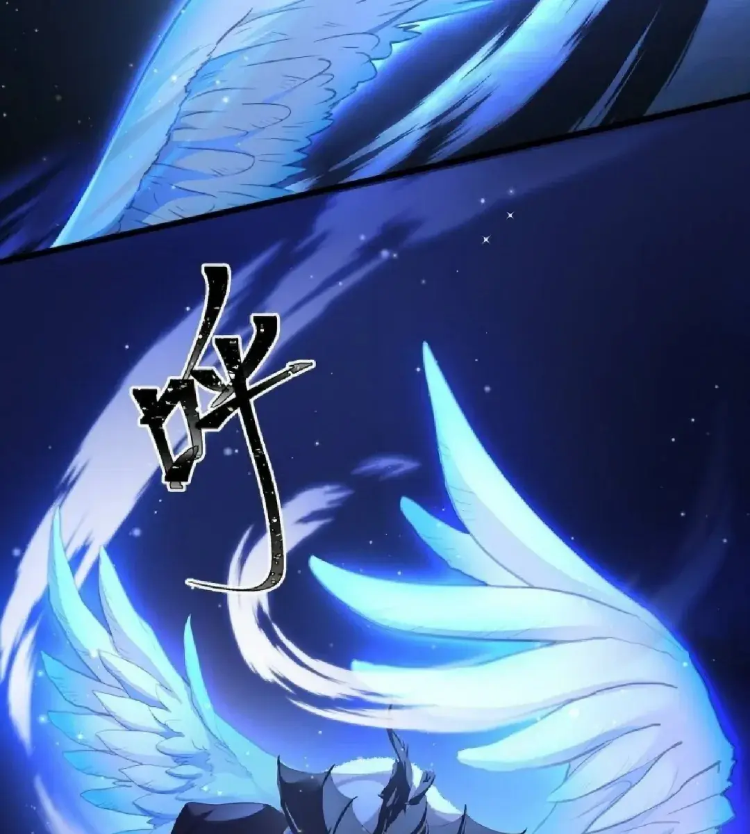 I Was Reborn as His Highness the Prince's Little Evil Dragon Chapter 7 Page 34
