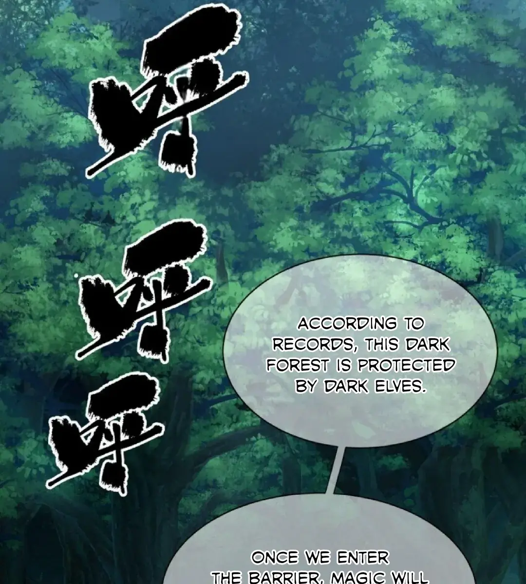 I Was Reborn as His Highness the Prince's Little Evil Dragon Chapter 7 Page 50