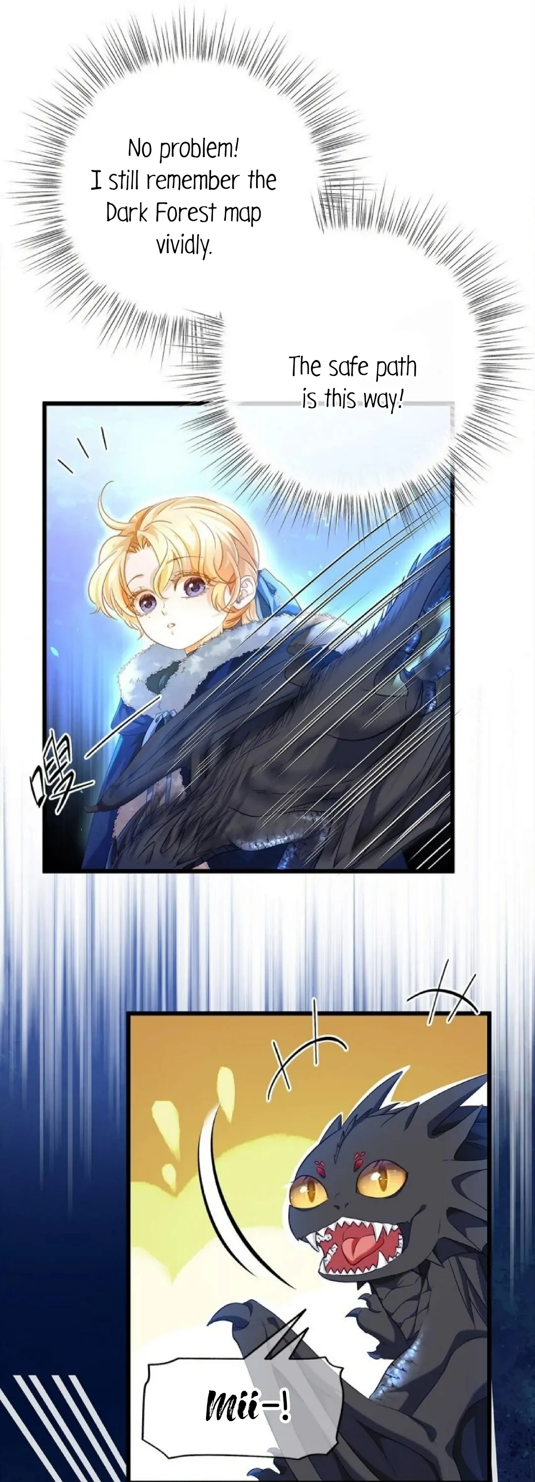 I Was Reborn as His Highness the Prince's Little Evil Dragon Chapter 7 Page 53