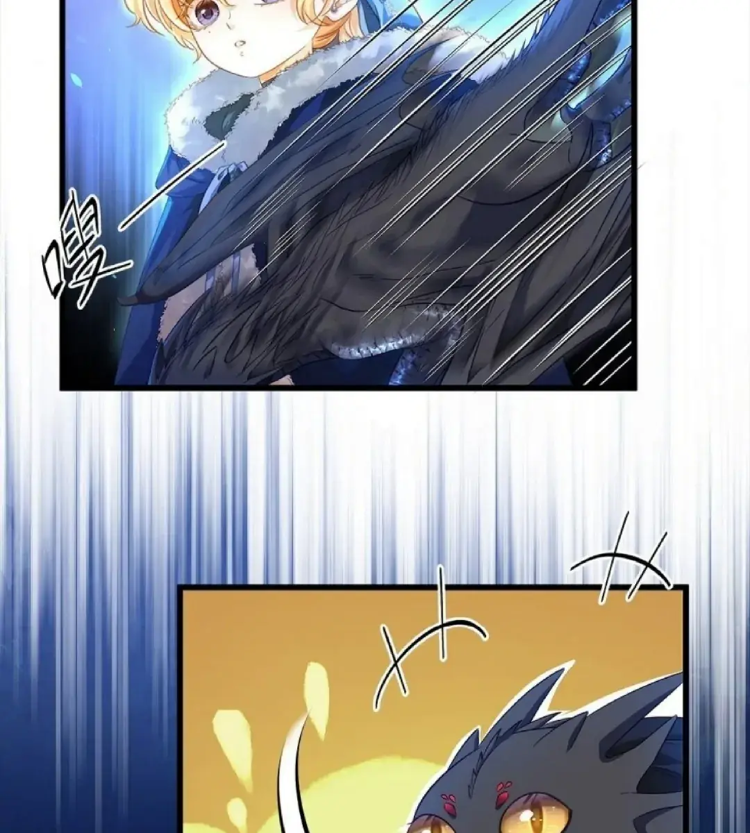 I Was Reborn as His Highness the Prince's Little Evil Dragon Chapter 7 Page 55
