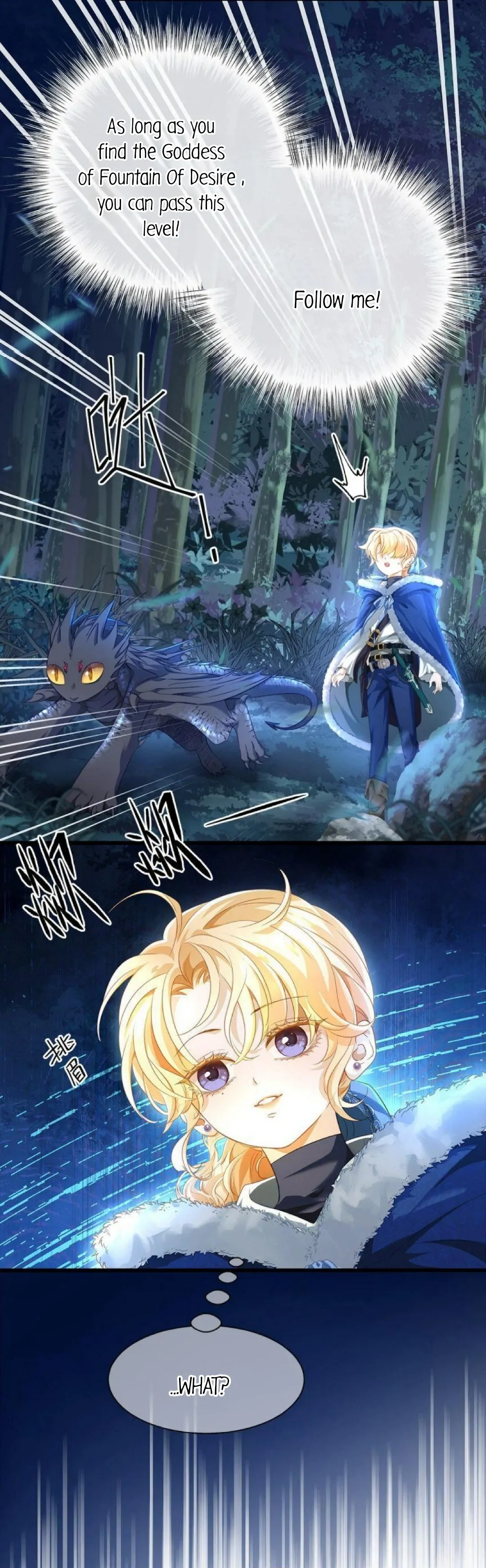 I Was Reborn as His Highness the Prince's Little Evil Dragon Chapter 7 Page 57