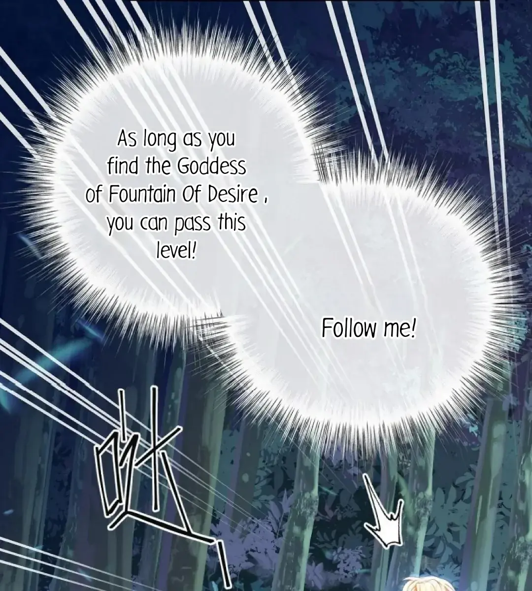 I Was Reborn as His Highness the Prince's Little Evil Dragon Chapter 7 Page 58