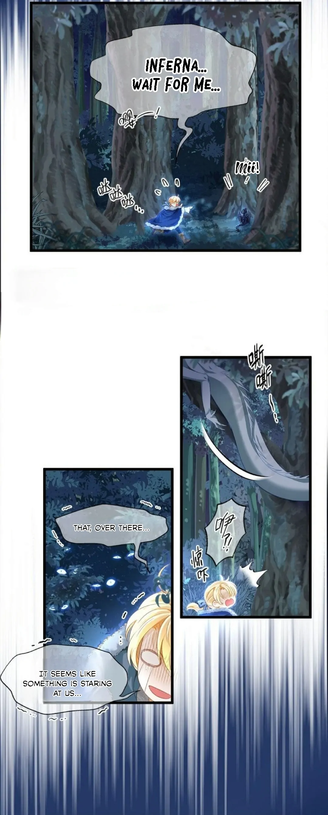 I Was Reborn as His Highness the Prince's Little Evil Dragon Chapter 7 Page 61