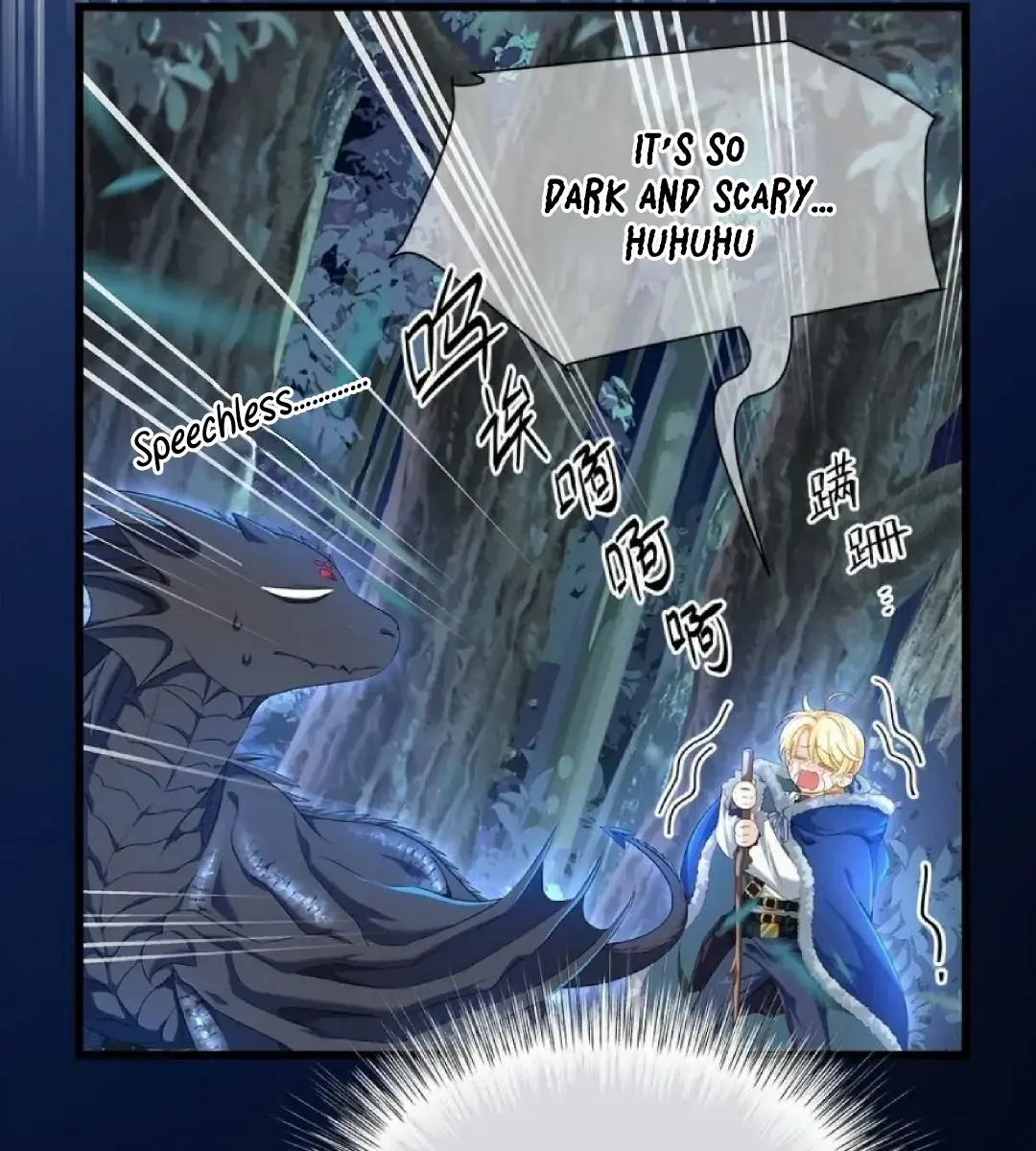 I Was Reborn as His Highness the Prince's Little Evil Dragon Chapter 7 Page 66