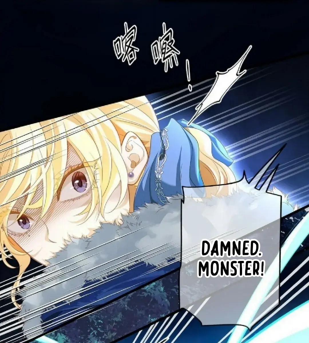 I Was Reborn as His Highness the Prince's Little Evil Dragon Chapter 7 Page 70