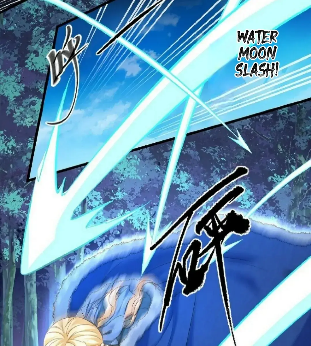 I Was Reborn as His Highness the Prince's Little Evil Dragon Chapter 7 Page 71
