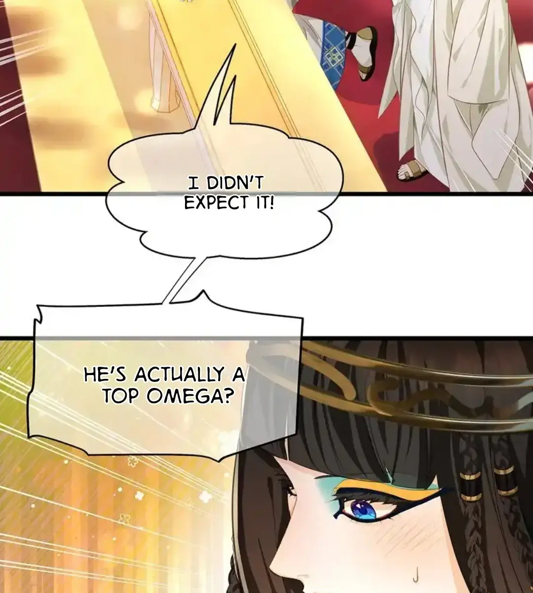I Was Reborn as His Highness the Prince's Little Evil Dragon Chapter 30 Page 19