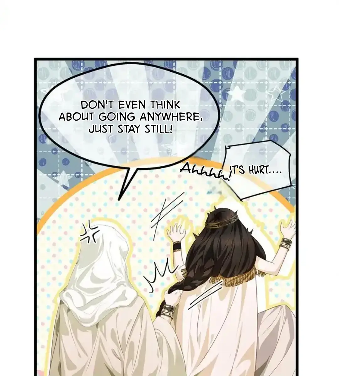 I Was Reborn as His Highness the Prince's Little Evil Dragon Chapter 30 Page 22