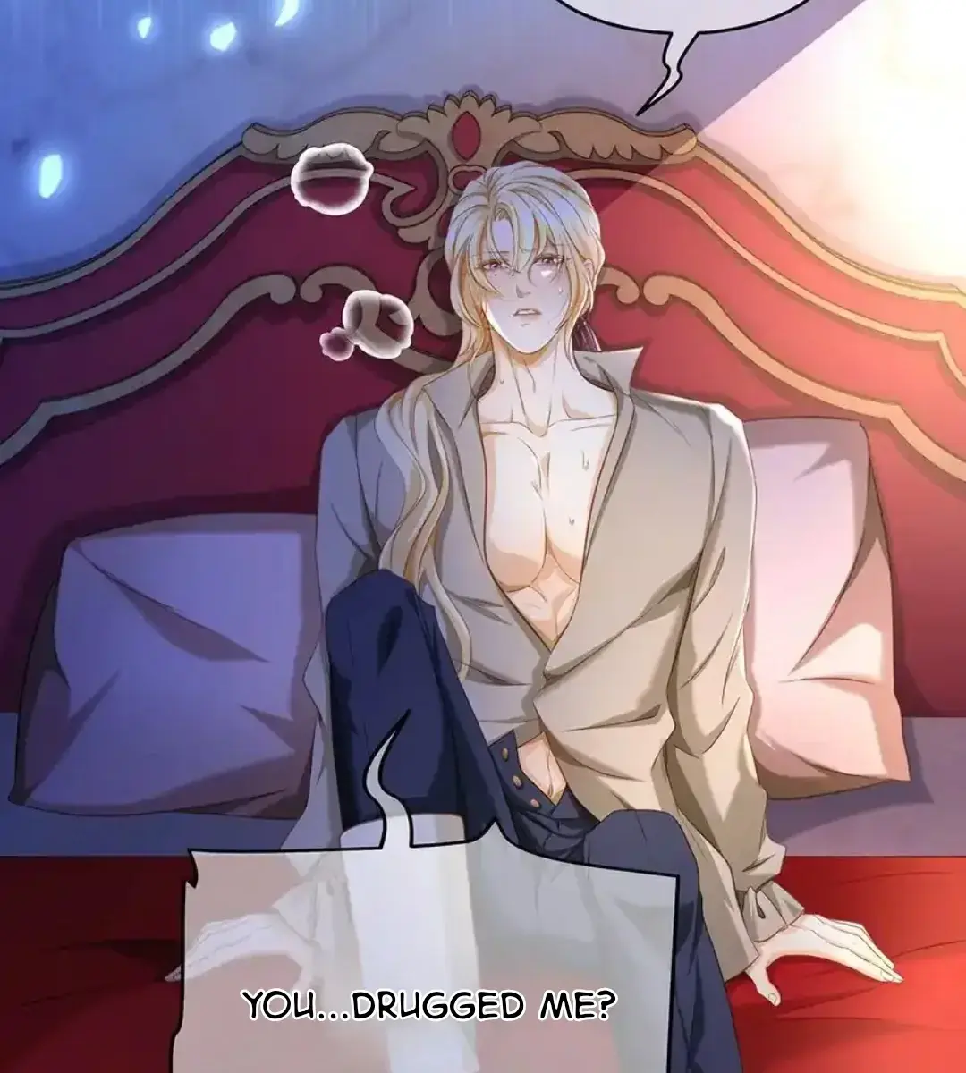 I Was Reborn as His Highness the Prince's Little Evil Dragon Chapter 30 Page 33