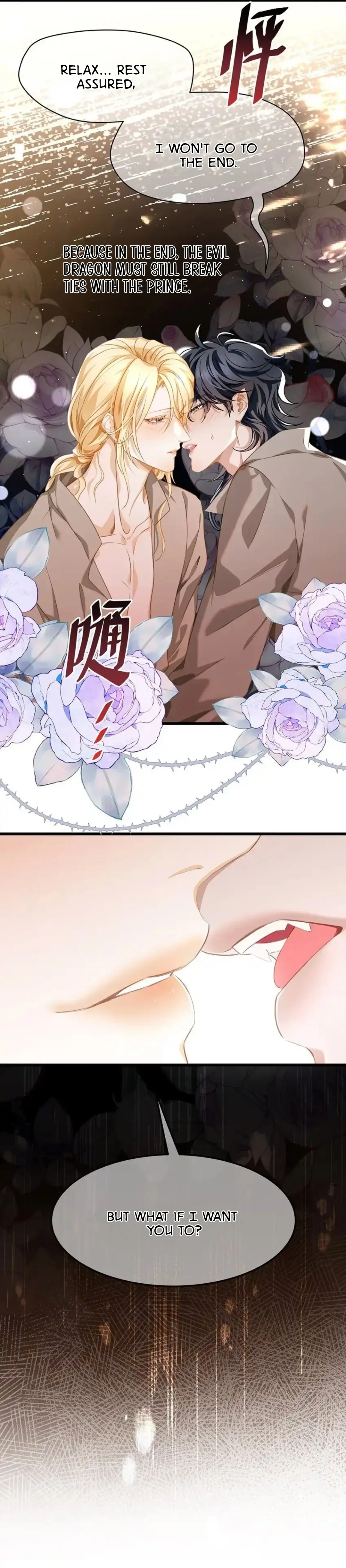 I Was Reborn as His Highness the Prince's Little Evil Dragon Chapter 30 Page 78