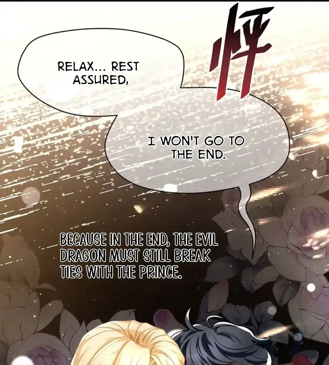 I Was Reborn as His Highness the Prince's Little Evil Dragon Chapter 30 Page 79