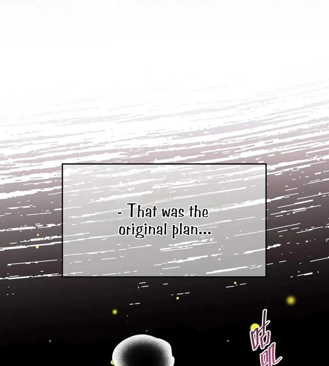 I Was Reborn as His Highness the Prince's Little Evil Dragon Chapter 32 Page 12