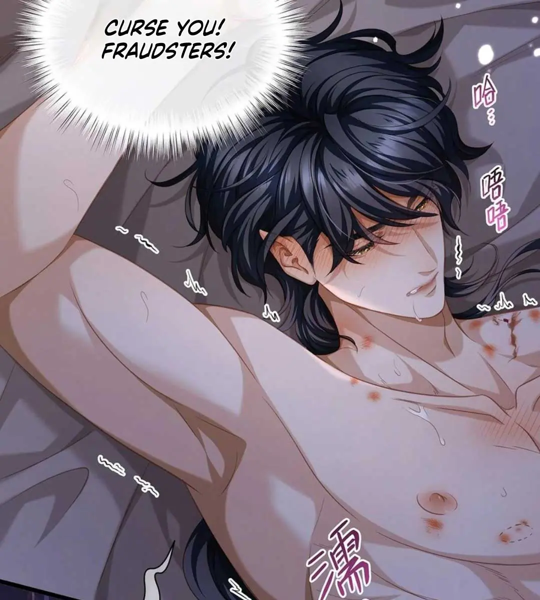 I Was Reborn as His Highness the Prince's Little Evil Dragon Chapter 32 Page 21
