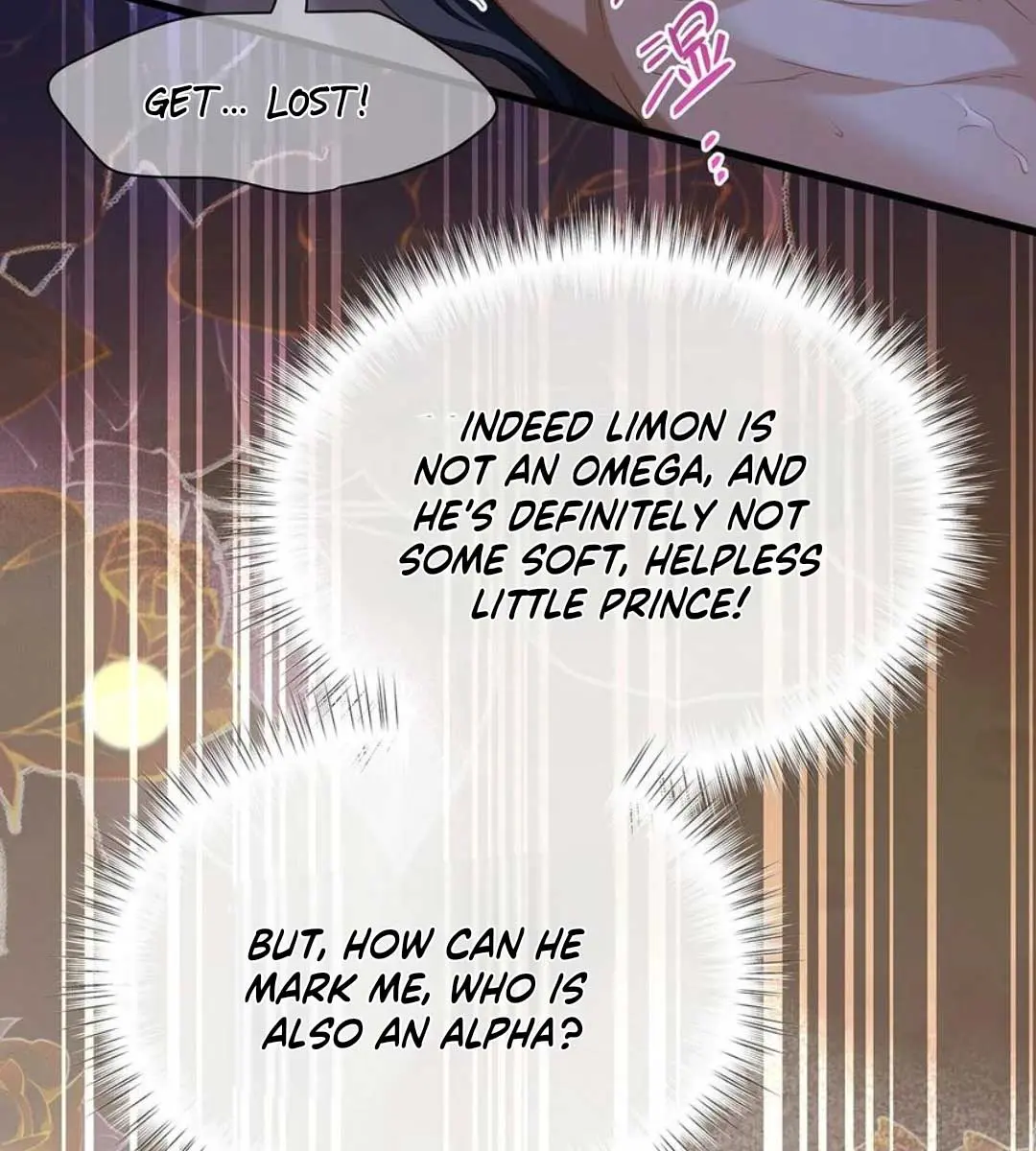 I Was Reborn as His Highness the Prince's Little Evil Dragon Chapter 32 Page 22