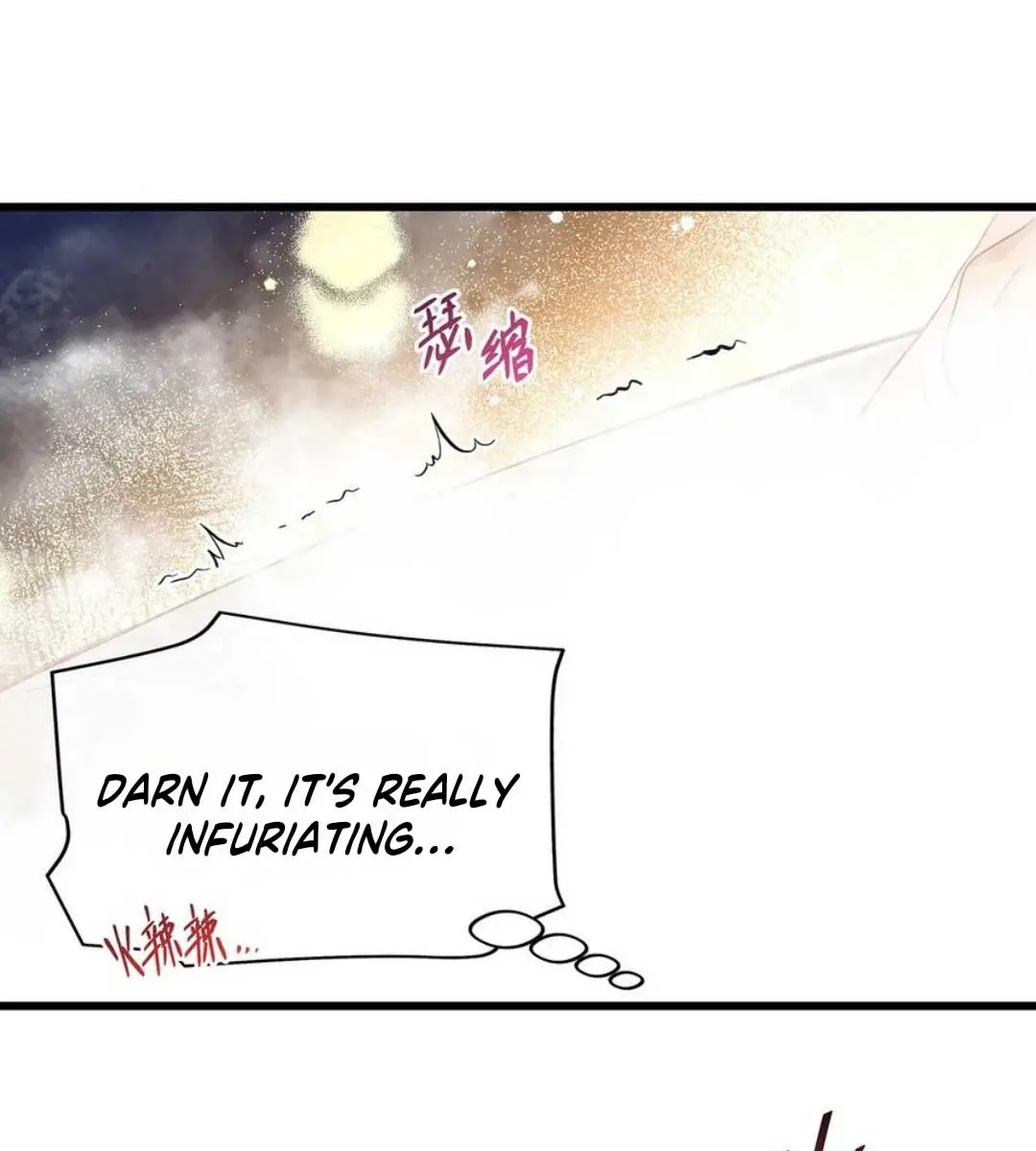 I Was Reborn as His Highness the Prince's Little Evil Dragon Chapter 32 Page 28