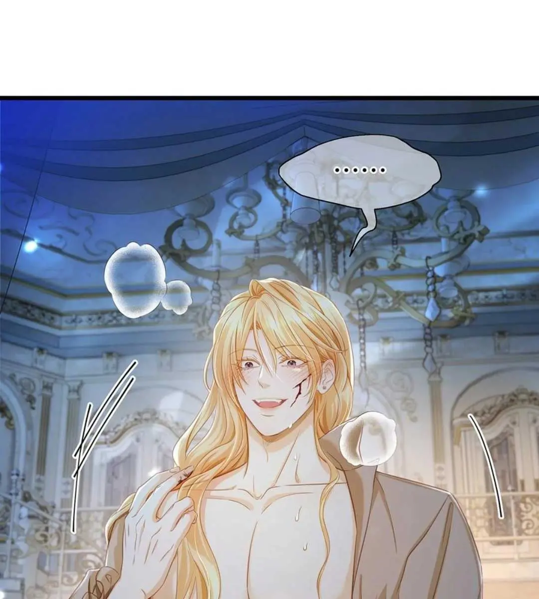 I Was Reborn as His Highness the Prince's Little Evil Dragon Chapter 32 Page 36