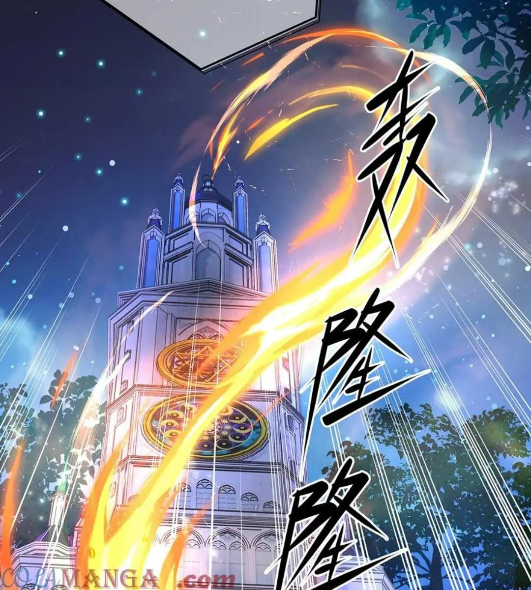 I Was Reborn as His Highness the Prince's Little Evil Dragon Chapter 32 Page 54