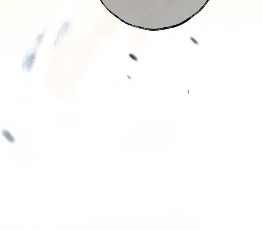 I Was Reborn as His Highness the Prince's Little Evil Dragon Chapter 32 Page 61