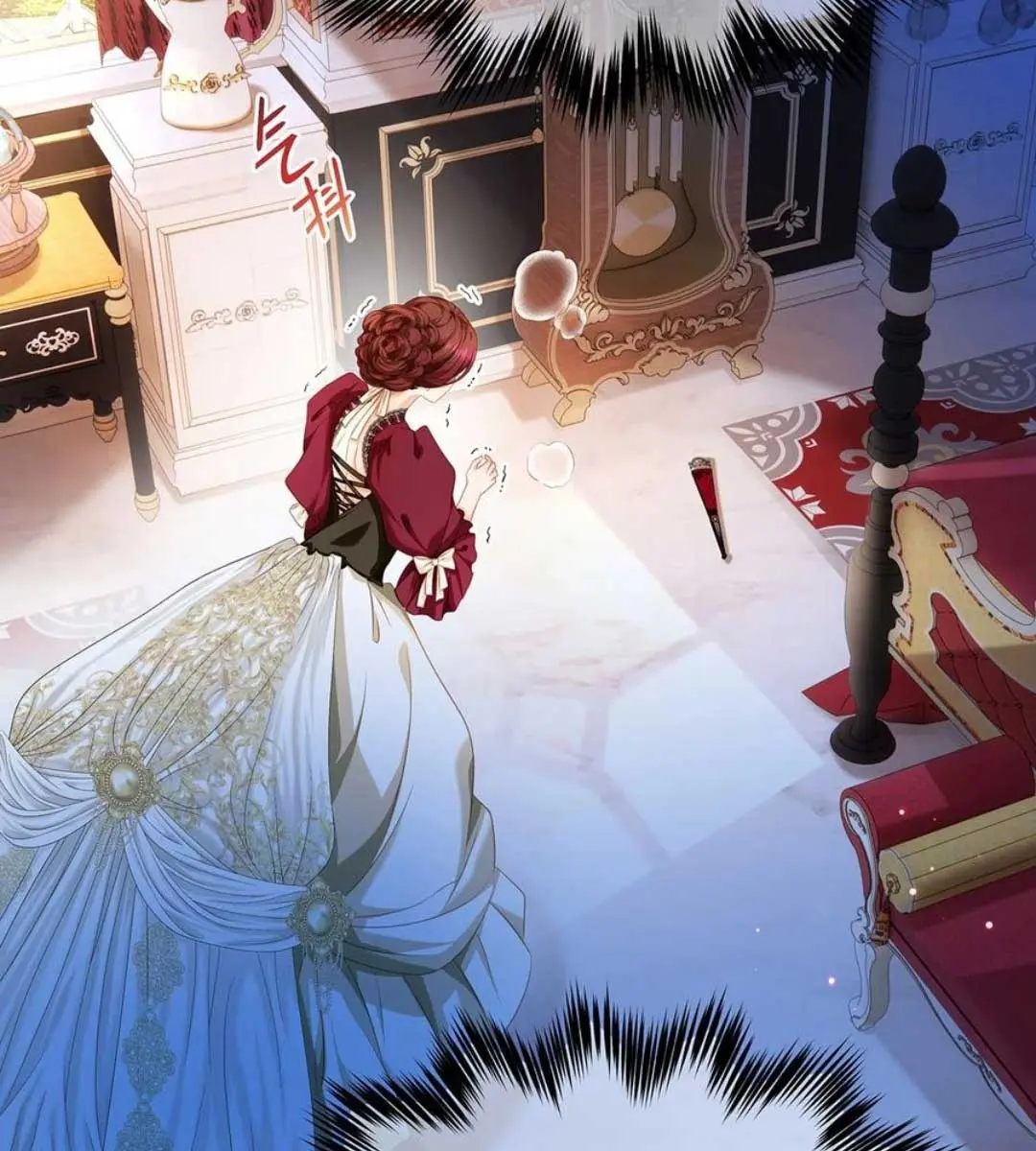 I Was Reborn as His Highness the Prince's Little Evil Dragon Chapter 32 Page 70