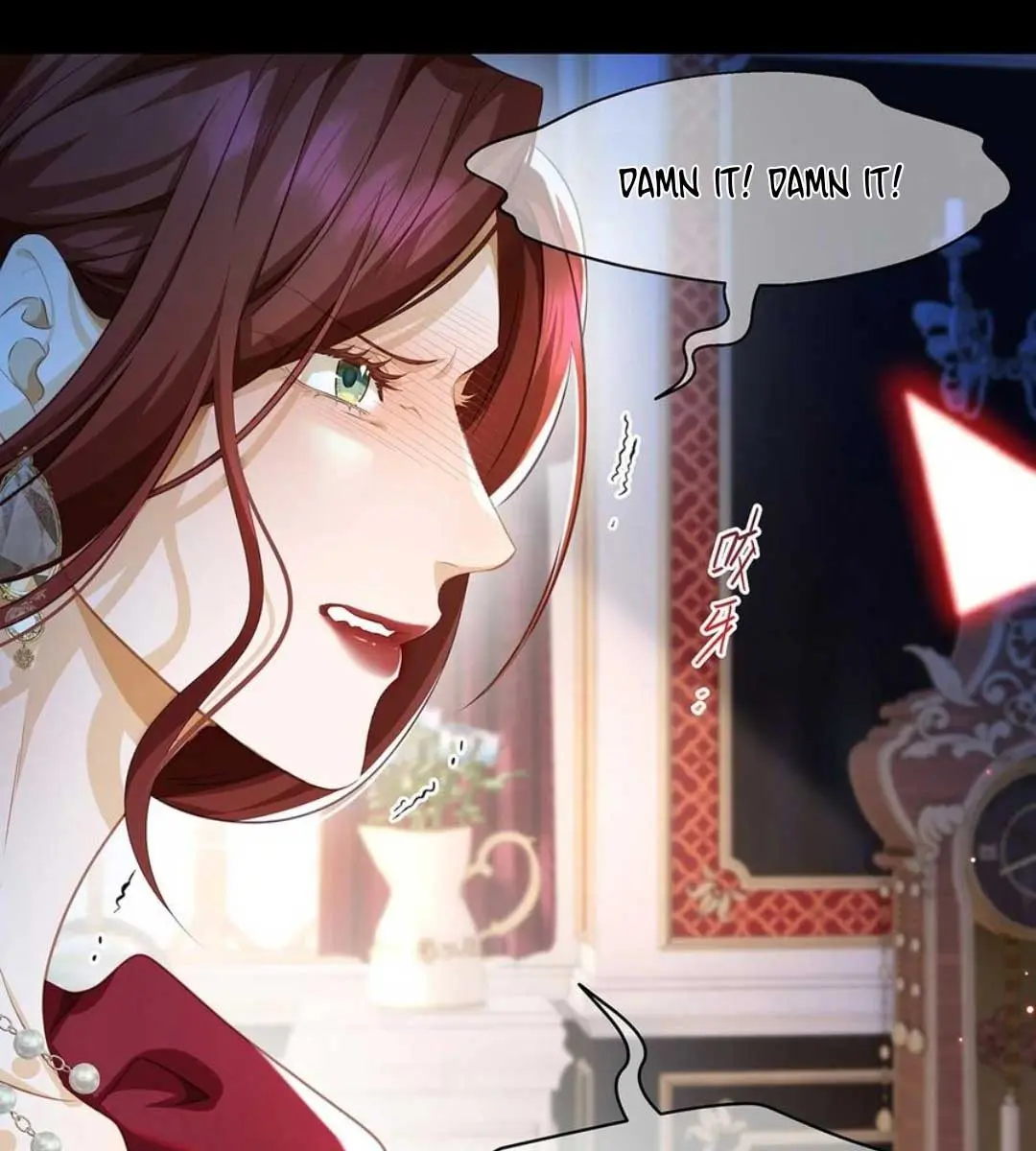 I Was Reborn as His Highness the Prince's Little Evil Dragon Chapter 32 Page 73