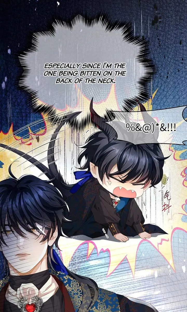 I Was Reborn as His Highness the Prince's Little Evil Dragon Chapter 33 Page 26