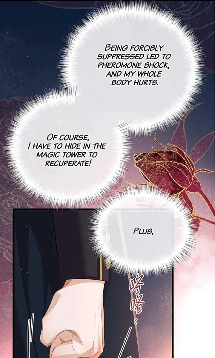 I Was Reborn as His Highness the Prince's Little Evil Dragon Chapter 33 Page 39