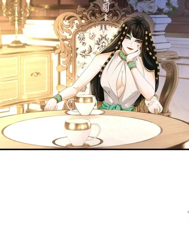 I Was Reborn as His Highness the Prince's Little Evil Dragon Chapter 35 Page 23