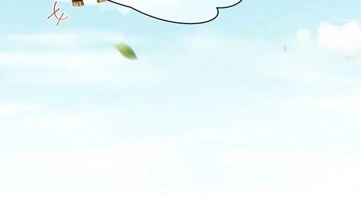 I Was Reborn as His Highness the Prince's Little Evil Dragon Chapter 35 Page 30