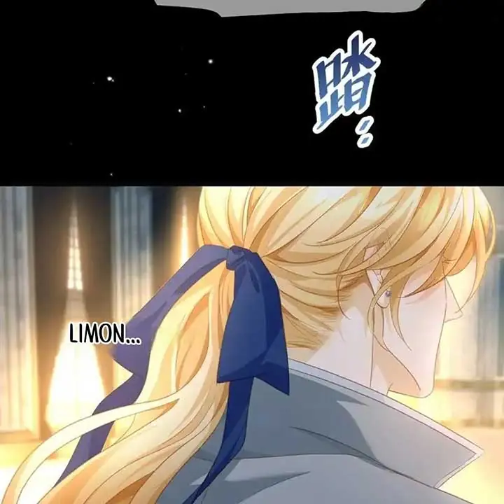 I Was Reborn as His Highness the Prince's Little Evil Dragon Chapter 36 Page 32