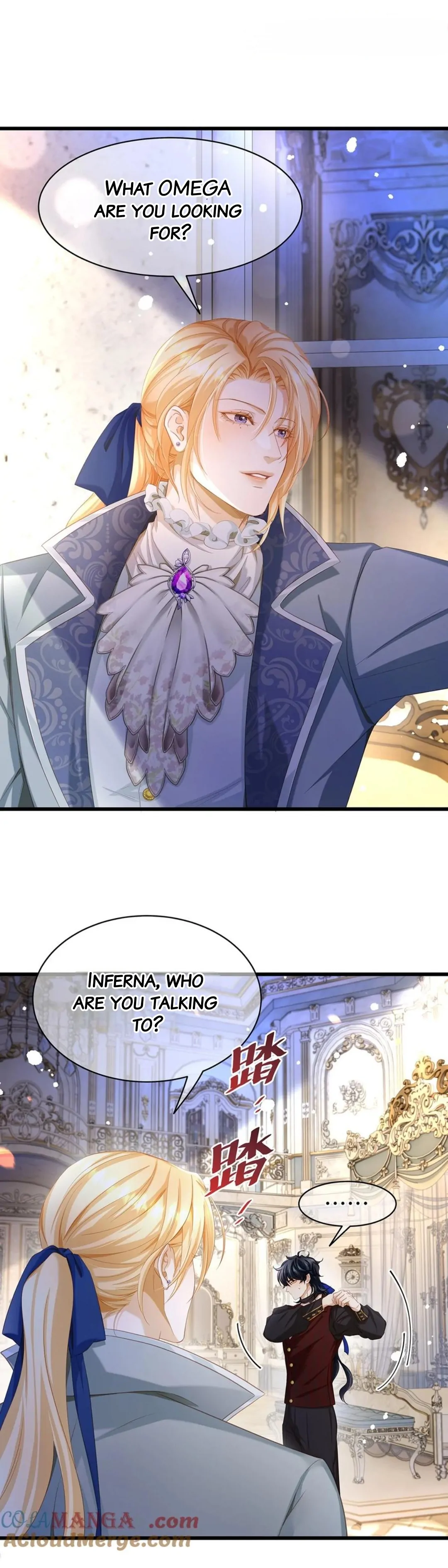 I Was Reborn as His Highness the Prince's Little Evil Dragon Chapter 37 Page 6