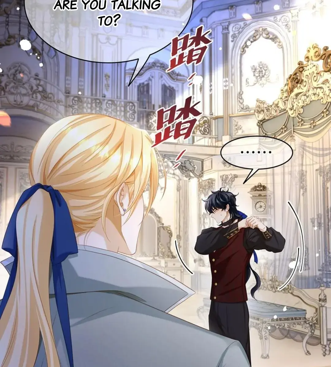 I Was Reborn as His Highness the Prince's Little Evil Dragon Chapter 37 Page 9