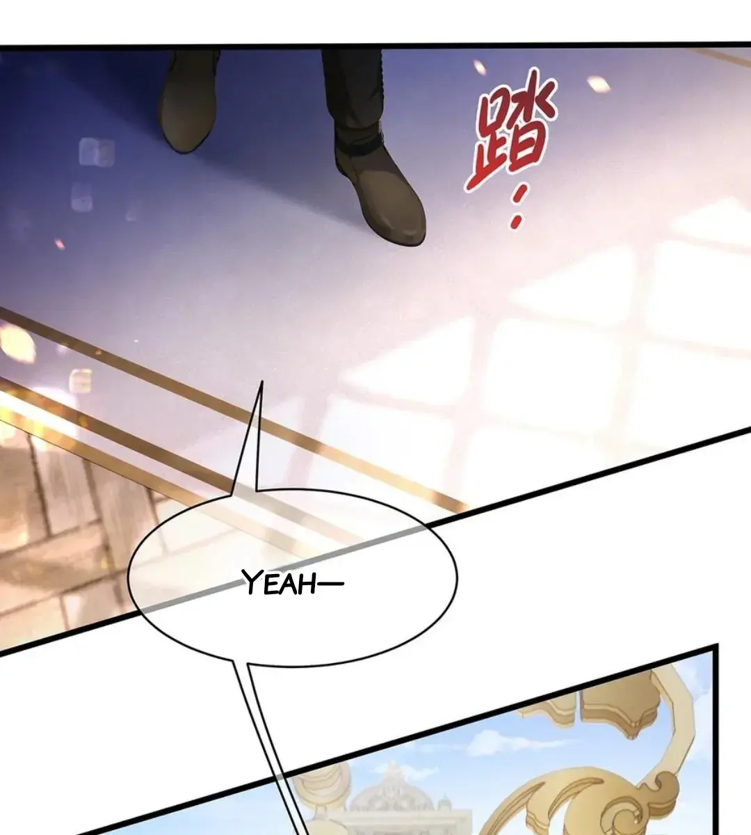 I Was Reborn as His Highness the Prince's Little Evil Dragon Chapter 37 Page 16