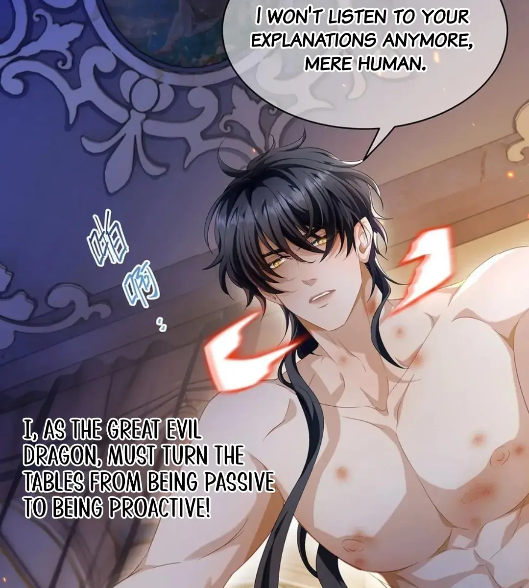 I Was Reborn as His Highness the Prince's Little Evil Dragon Chapter 37 Page 47