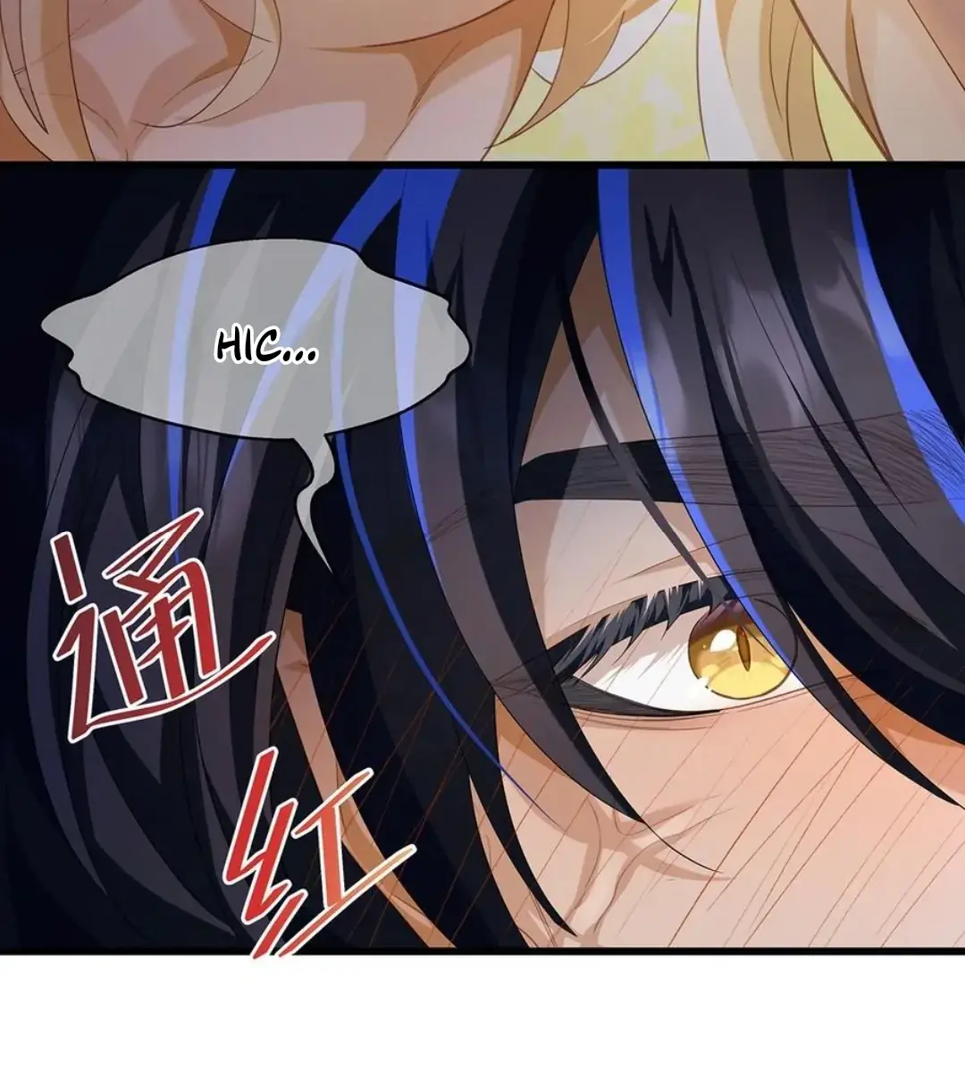 I Was Reborn as His Highness the Prince's Little Evil Dragon Chapter 37 Page 60