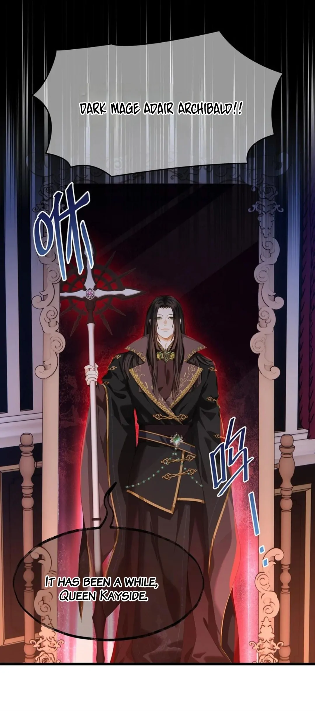 I Was Reborn as His Highness the Prince's Little Evil Dragon Chapter 37 Page 75