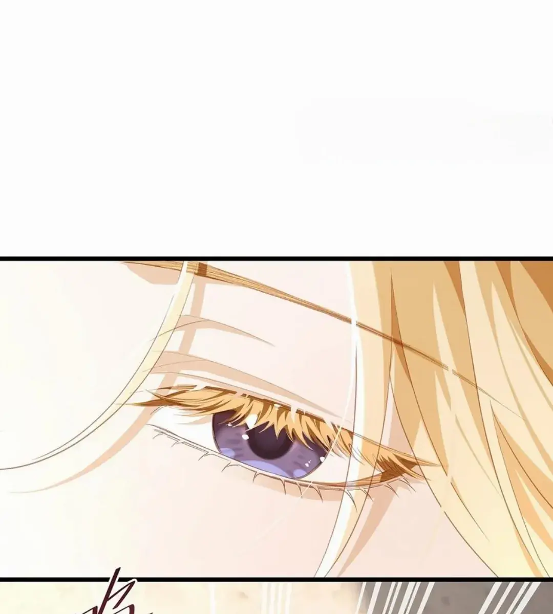I Was Reborn as His Highness the Prince's Little Evil Dragon Chapter 40 Page 6