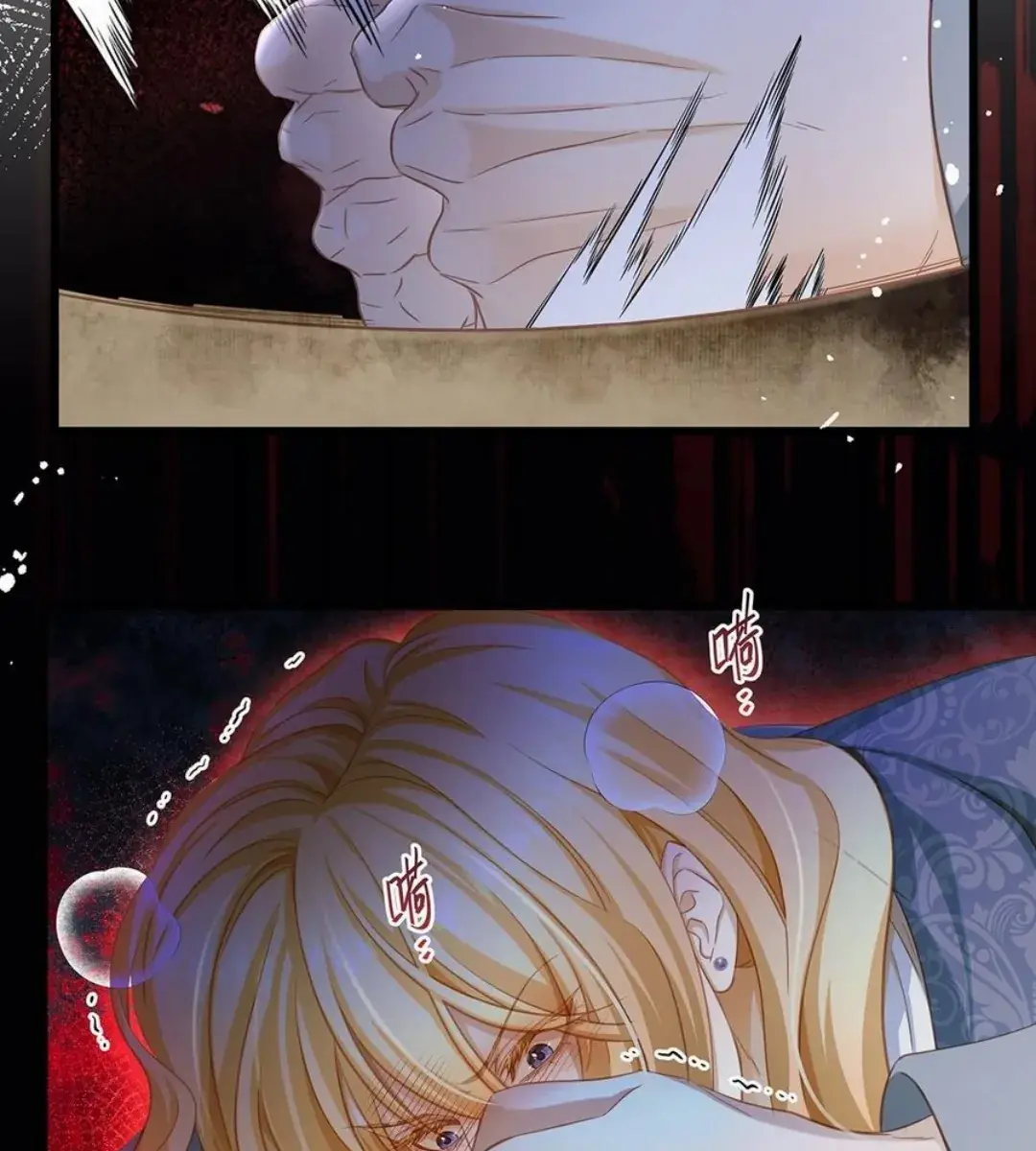 I Was Reborn as His Highness the Prince's Little Evil Dragon Chapter 40 Page 21