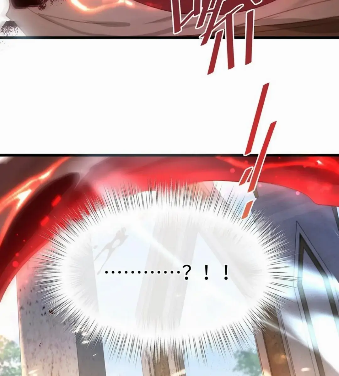I Was Reborn as His Highness the Prince's Little Evil Dragon Chapter 40 Page 34