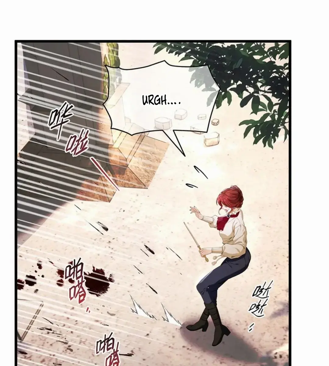 I Was Reborn as His Highness the Prince's Little Evil Dragon Chapter 40 Page 38