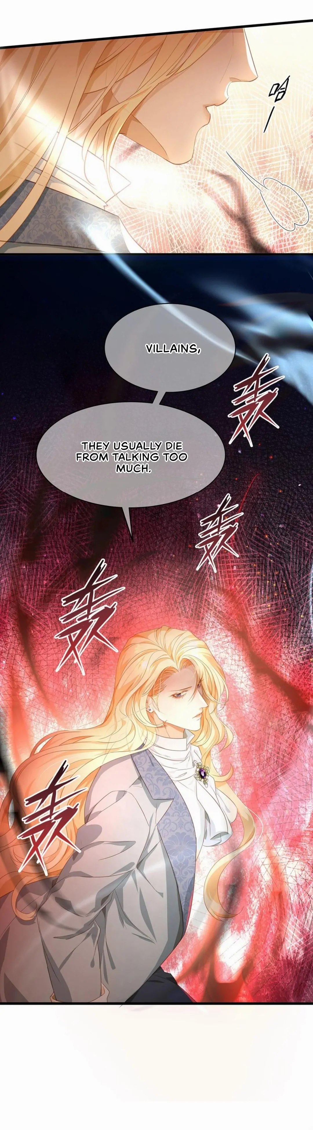 I Was Reborn as His Highness the Prince's Little Evil Dragon Chapter 40 Page 42