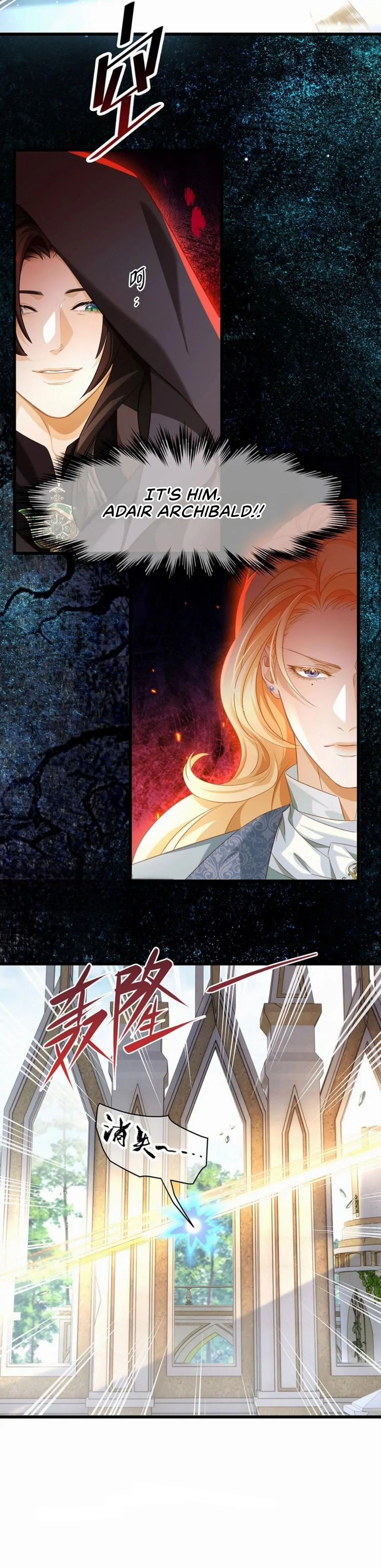 I Was Reborn as His Highness the Prince's Little Evil Dragon Chapter 40 Page 52