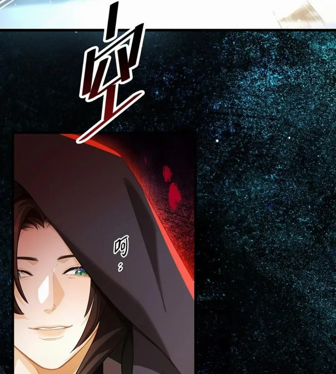 I Was Reborn as His Highness the Prince's Little Evil Dragon Chapter 40 Page 53