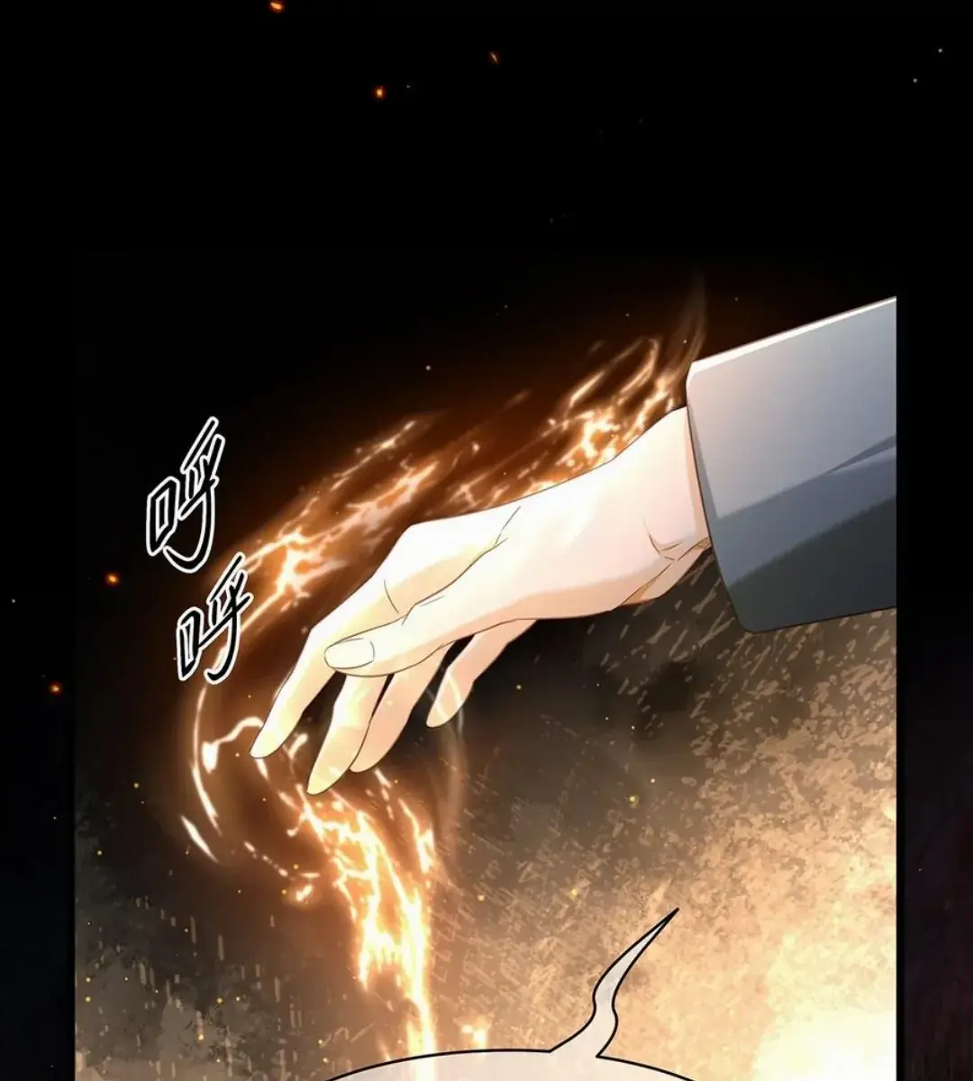 I Was Reborn as His Highness the Prince's Little Evil Dragon Chapter 40 Page 63