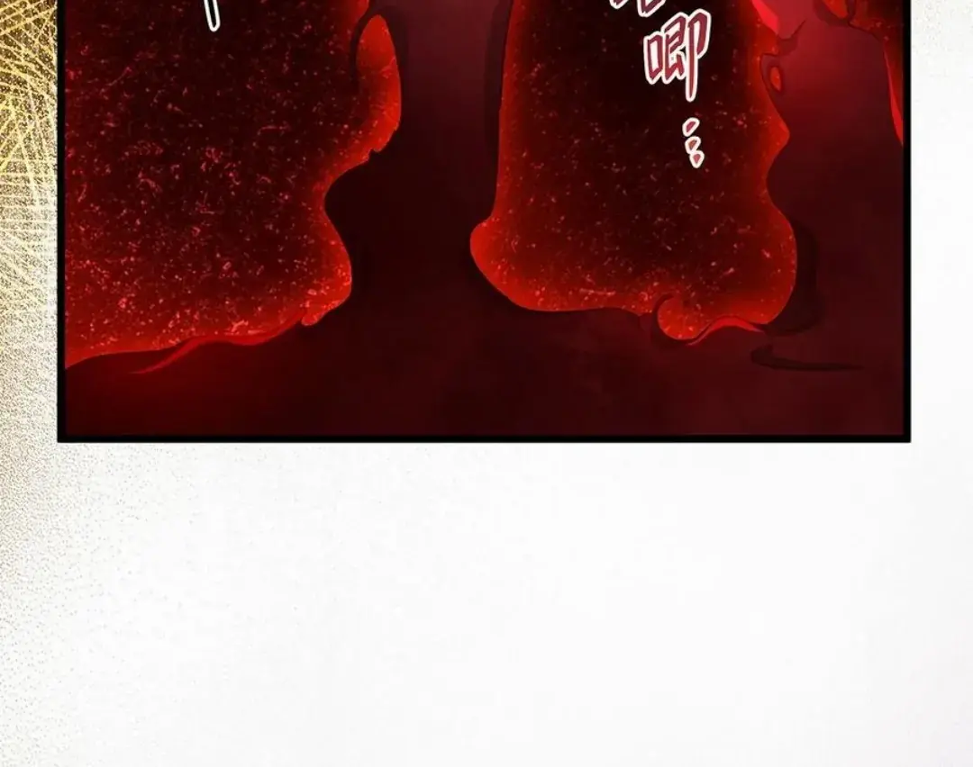 I Was Reborn as His Highness the Prince's Little Evil Dragon Chapter 40 Page 65